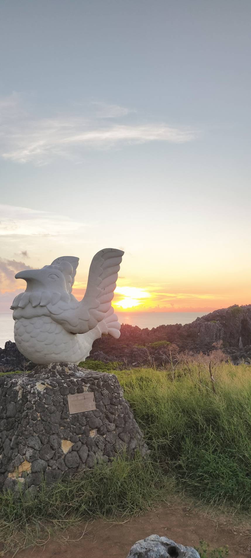 辺戸岬（沖縄） 辺戸岬観光案内所【公式】｜沖縄本島最北端の絶景スポット